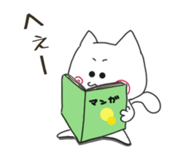 Sticker.spiral cat2 sticker #6681833