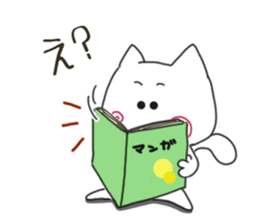 Sticker.spiral cat2 sticker #6681834