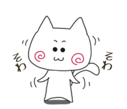 Sticker.spiral cat2 sticker #6681838