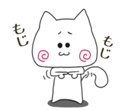 Sticker.spiral cat2 sticker #6681839