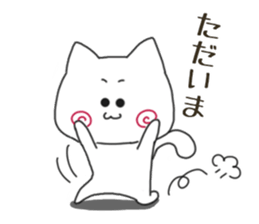 Sticker.spiral cat2 sticker #6681843