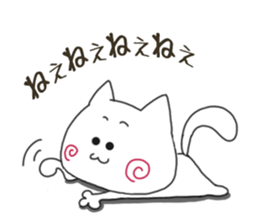 Sticker.spiral cat2 sticker #6681849