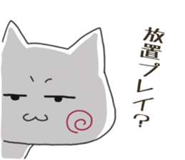 Sticker.spiral cat2 sticker #6681850