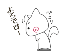 Sticker.spiral cat2 sticker #6681853