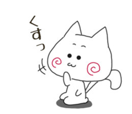 Sticker.spiral cat2 sticker #6681855