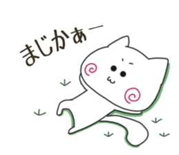 Sticker.spiral cat2 sticker #6681856