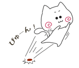 Sticker.spiral cat2 sticker #6681859