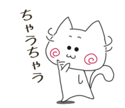 Sticker.spiral cat2 sticker #6681860