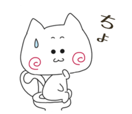 Sticker.spiral cat2 sticker #6681861