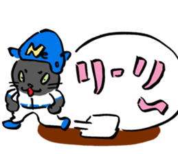 Japanese Cosplay Cat, Russianblue RB1.1 sticker #6682225