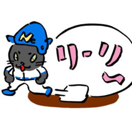 Japanese Cosplay Cat, Russianblue RB1.1 sticker #6682225