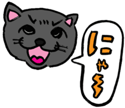 Japanese Cosplay Cat, Russianblue RB1.1 sticker #6682230