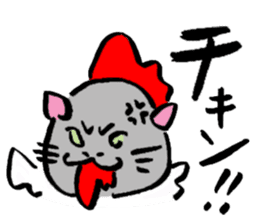 Japanese Cosplay Cat, Russianblue RB1.1 sticker #6682234