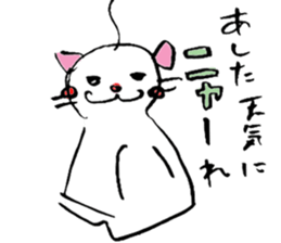 Japanese Cosplay Cat, Russianblue RB1.1 sticker #6682235