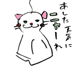 Japanese Cosplay Cat, Russianblue RB1.1 sticker #6682235