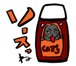 Japanese Cosplay Cat, Russianblue RB1.1 sticker #6682242