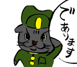 Japanese Cosplay Cat, Russianblue RB1.1 sticker #6682247