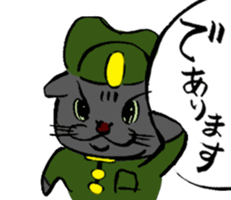 Japanese Cosplay Cat, Russianblue RB1.1 sticker #6682247