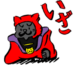 Japanese Cosplay Cat, Russianblue RB1.1 sticker #6682248