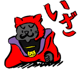 Japanese Cosplay Cat, Russianblue RB1.1 sticker #6682248