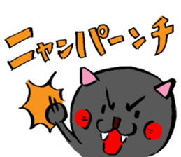 Japanese Cosplay Cat, Russianblue RB1.1 sticker #6682250