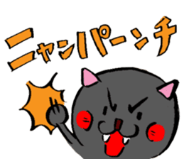 Japanese Cosplay Cat, Russianblue RB1.1 sticker #6682250