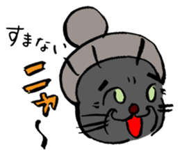 Japanese Cosplay Cat, Russianblue RB1.1 sticker #6682253