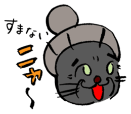 Japanese Cosplay Cat, Russianblue RB1.1 sticker #6682253