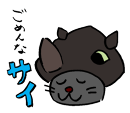Japanese Cosplay Cat, Russianblue RB1.1 sticker #6682261