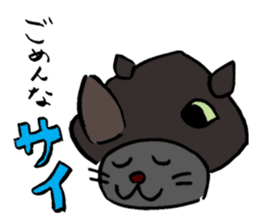 Japanese Cosplay Cat, Russianblue RB1.1 sticker #6682261