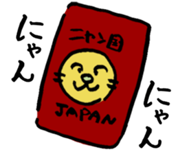 Japanese Cosplay Cat, Russianblue RB1.1 sticker #6682263