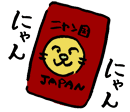 Japanese Cosplay Cat, Russianblue RB1.1 sticker #6682263