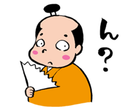 Lord version2 sticker #6682269