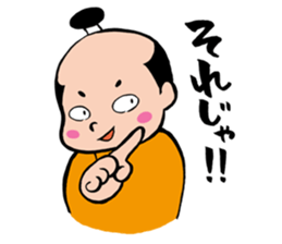 Lord version2 sticker #6682270