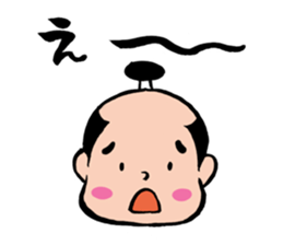 Lord version2 sticker #6682271