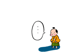 Lord version2 sticker #6682273