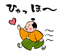 Lord version2 sticker #6682275