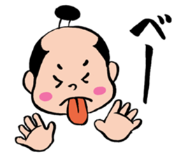 Lord version2 sticker #6682276