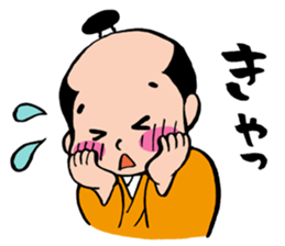 Lord version2 sticker #6682279