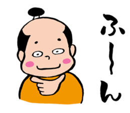 Lord version2 sticker #6682283