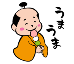 Lord version2 sticker #6682286