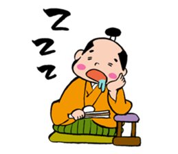 Lord version2 sticker #6682287