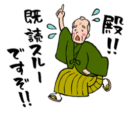 Lord version2 sticker #6682289