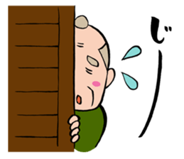 Lord version2 sticker #6682291