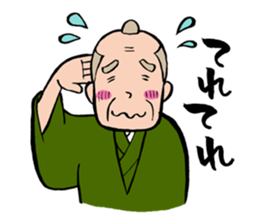 Lord version2 sticker #6682292