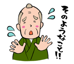 Lord version2 sticker #6682293