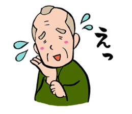 Lord version2 sticker #6682296