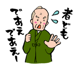 Lord version2 sticker #6682299