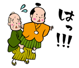 Lord version2 sticker #6682301