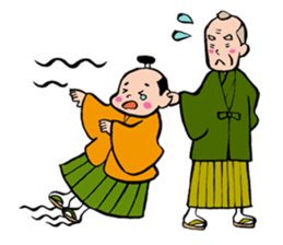 Lord version2 sticker #6682303